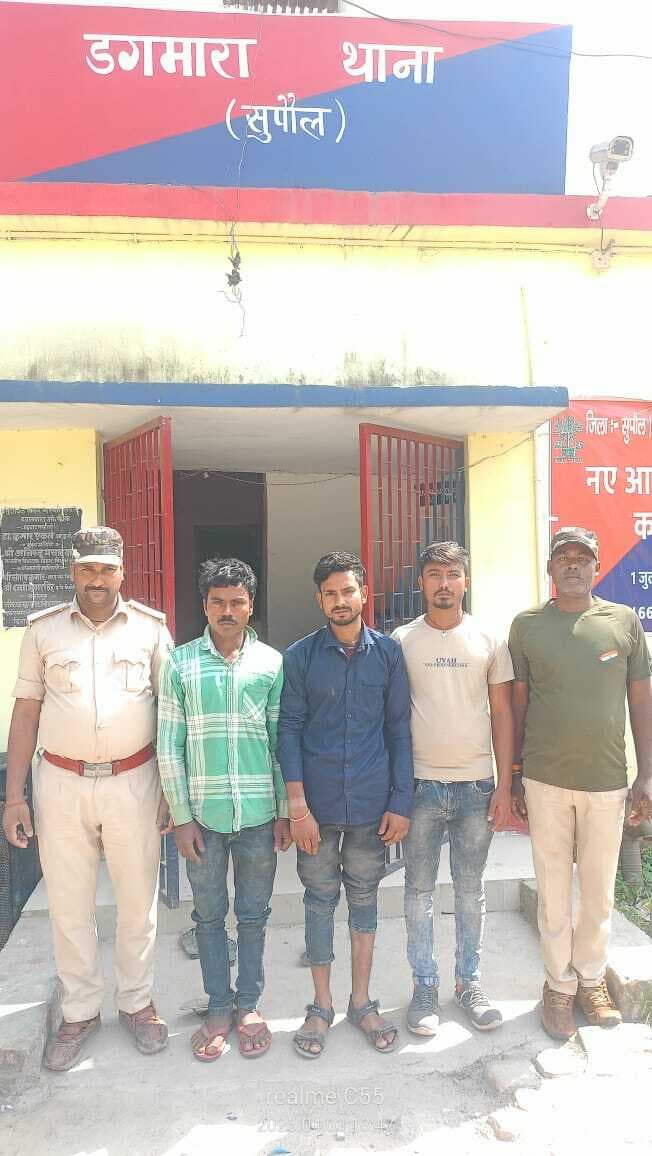 तीन अभियुक्त गिरफ्तार, भेजे गये न्यायिक हिरासत में