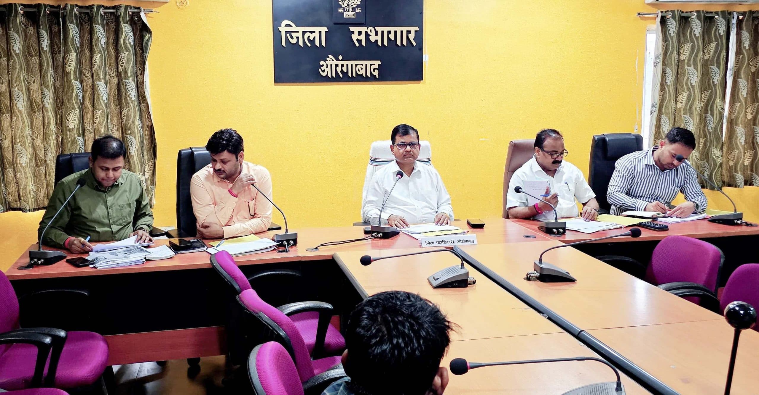 सदर अंचल में दाखिल खारिज के अधिक मामले लंबित, सीओ को लगी फटकार