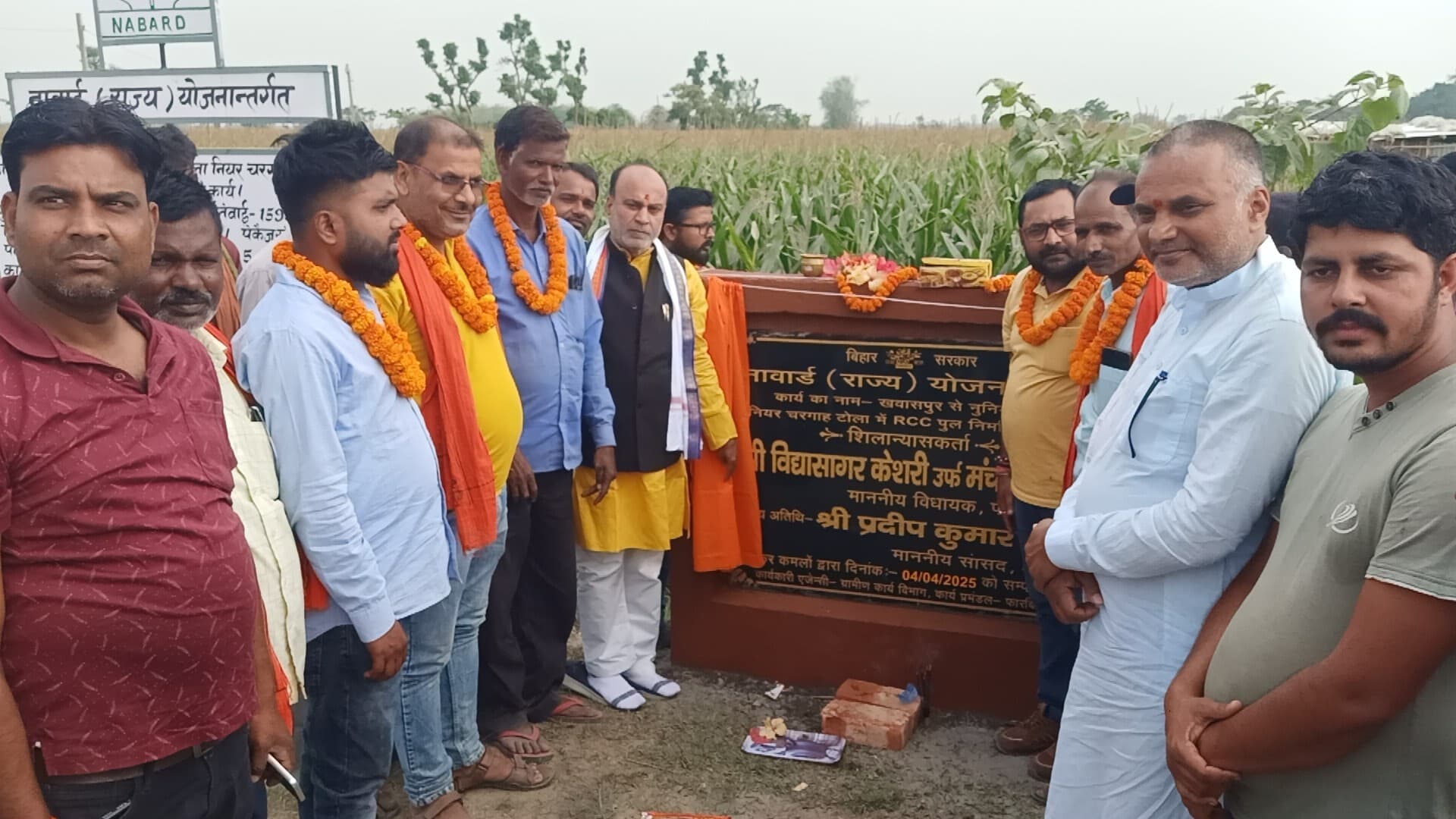 विधायक ने तीन पुलों का किया शिलान्यास