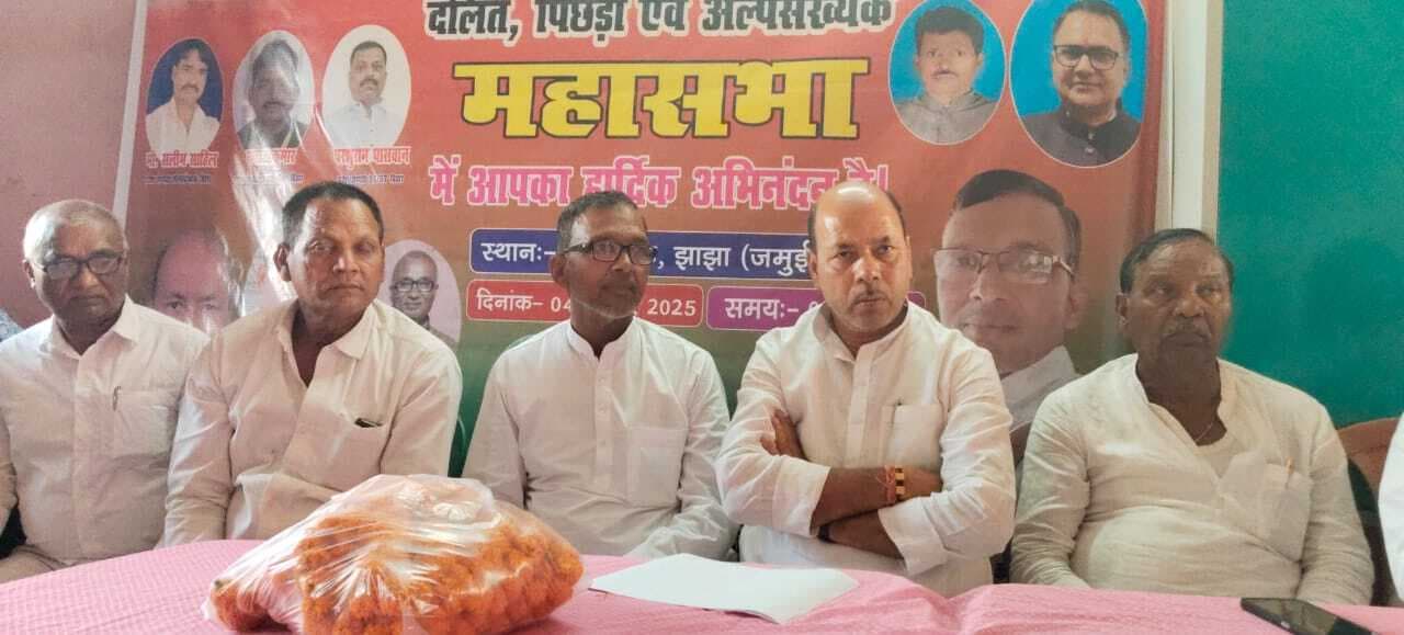 लोजपा (आर) दलित, पिछड़ा प्रकोष्ठ की हुई बैठक