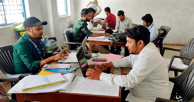 Gopalganj News : राजस्व एवं भूमि सुधार विभाग का पोर्टल खुलने से रैयतों को राहत, कर सकेंगे ऑनलाइन आवेदन