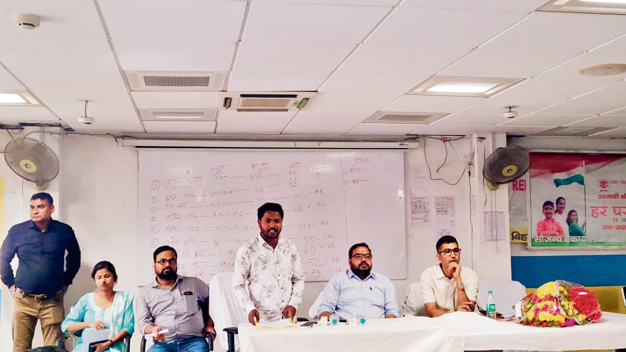 वार्ड पार्षद और प्रतिनिधियों की बैठक में विकास कार्यों को सुचारु रूप से धरातल पर उतारने पर हुई चर्चा