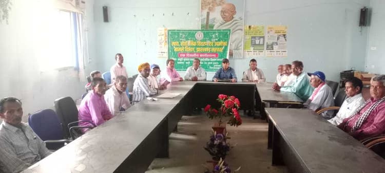 ग्राम प्रधान सह मूल रैयत की मासिक बैठक आयोजित