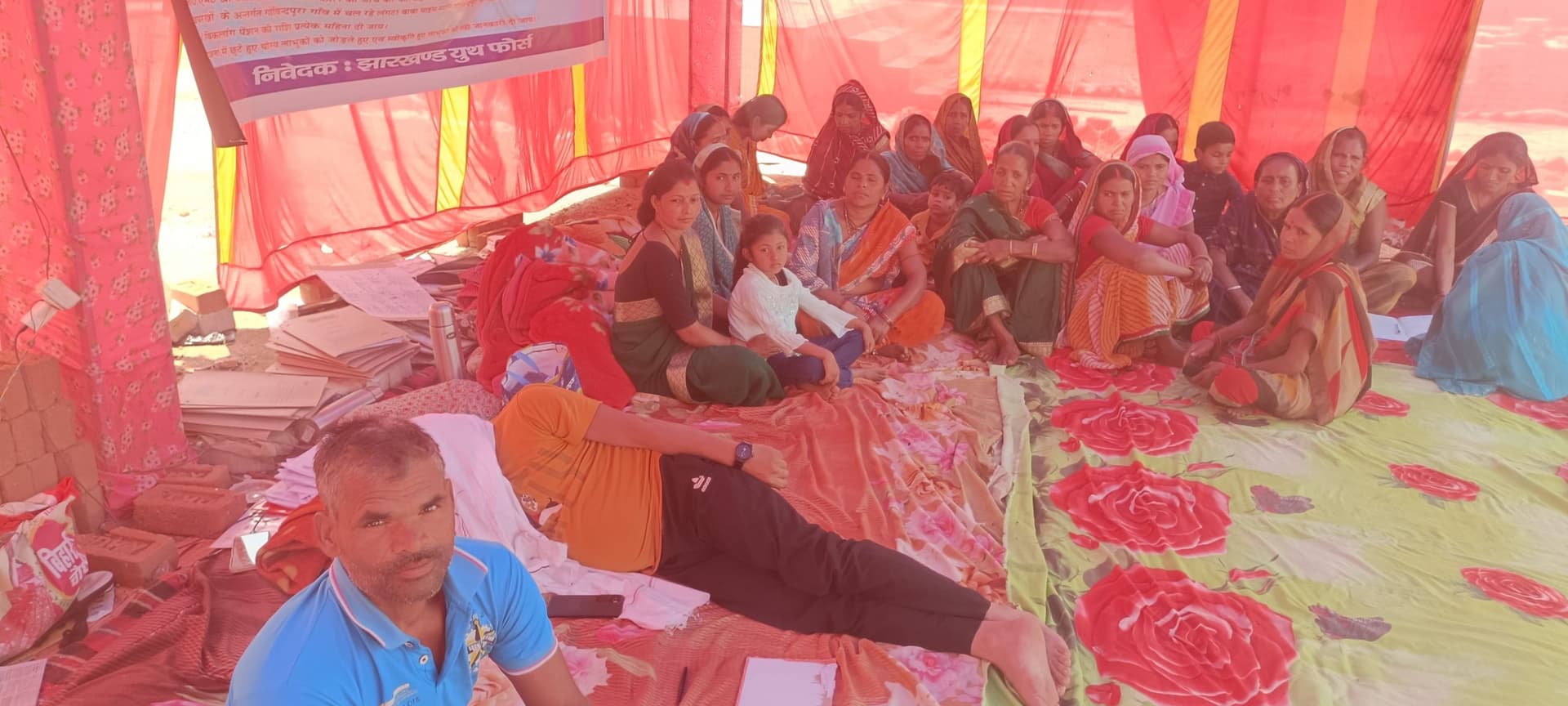 Giridih News :झारखंड यूथ फोर्स का धरना 12वें दिन भी जारी