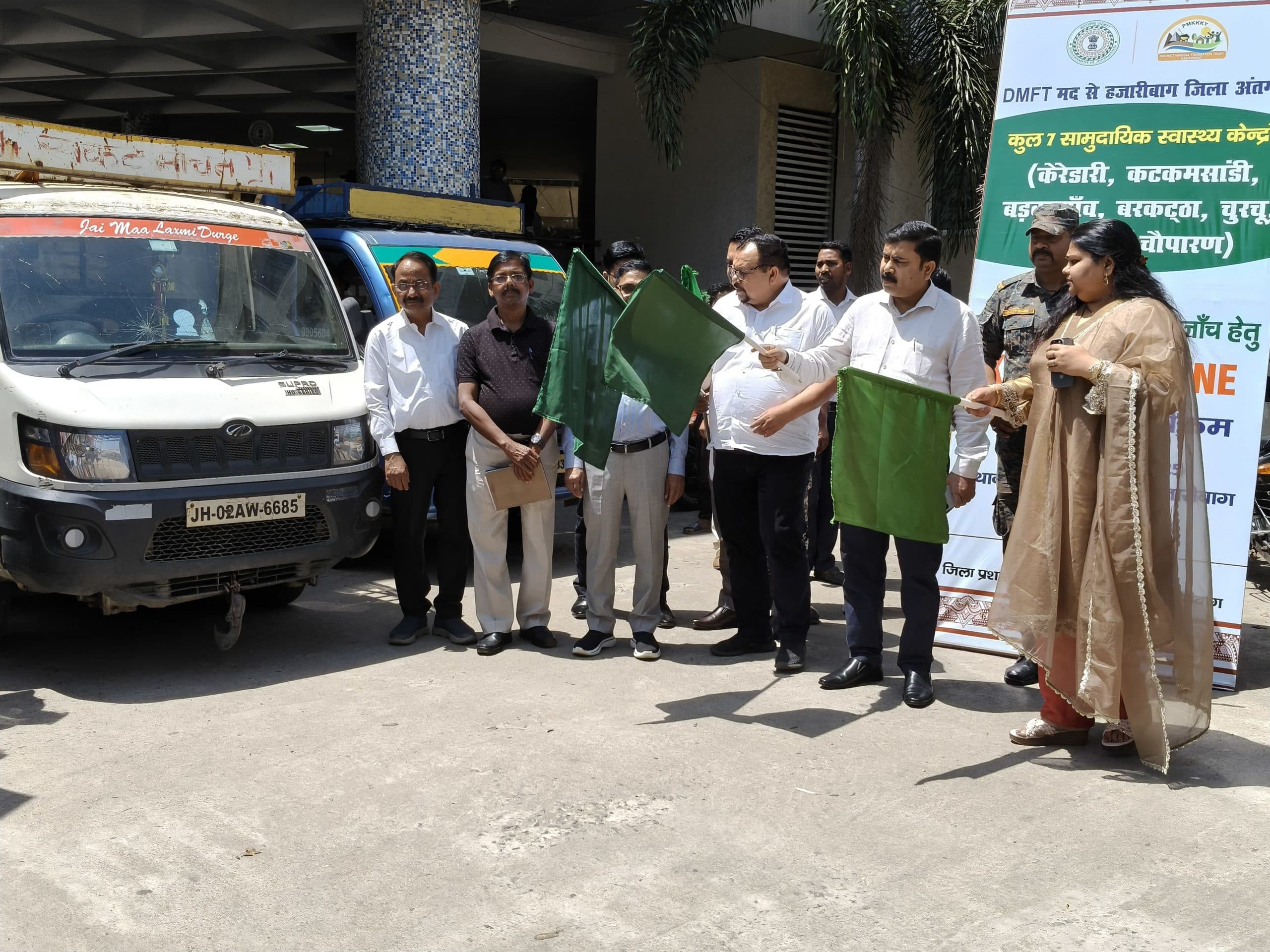 सात सामुदायिक केंद्रों को मिली लेटेस्ट एक्सरे मशीन