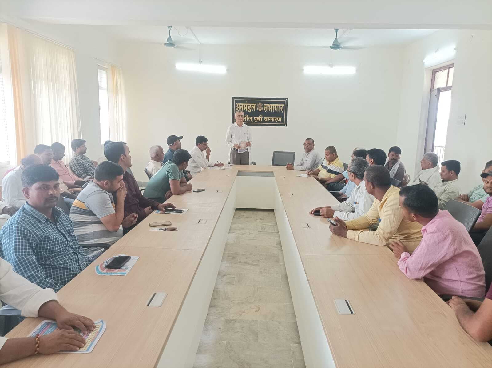 Motihari: चमकी बुखार की जागरूकता को ले पीडीएस विक्रेताओं की हुई बैठक