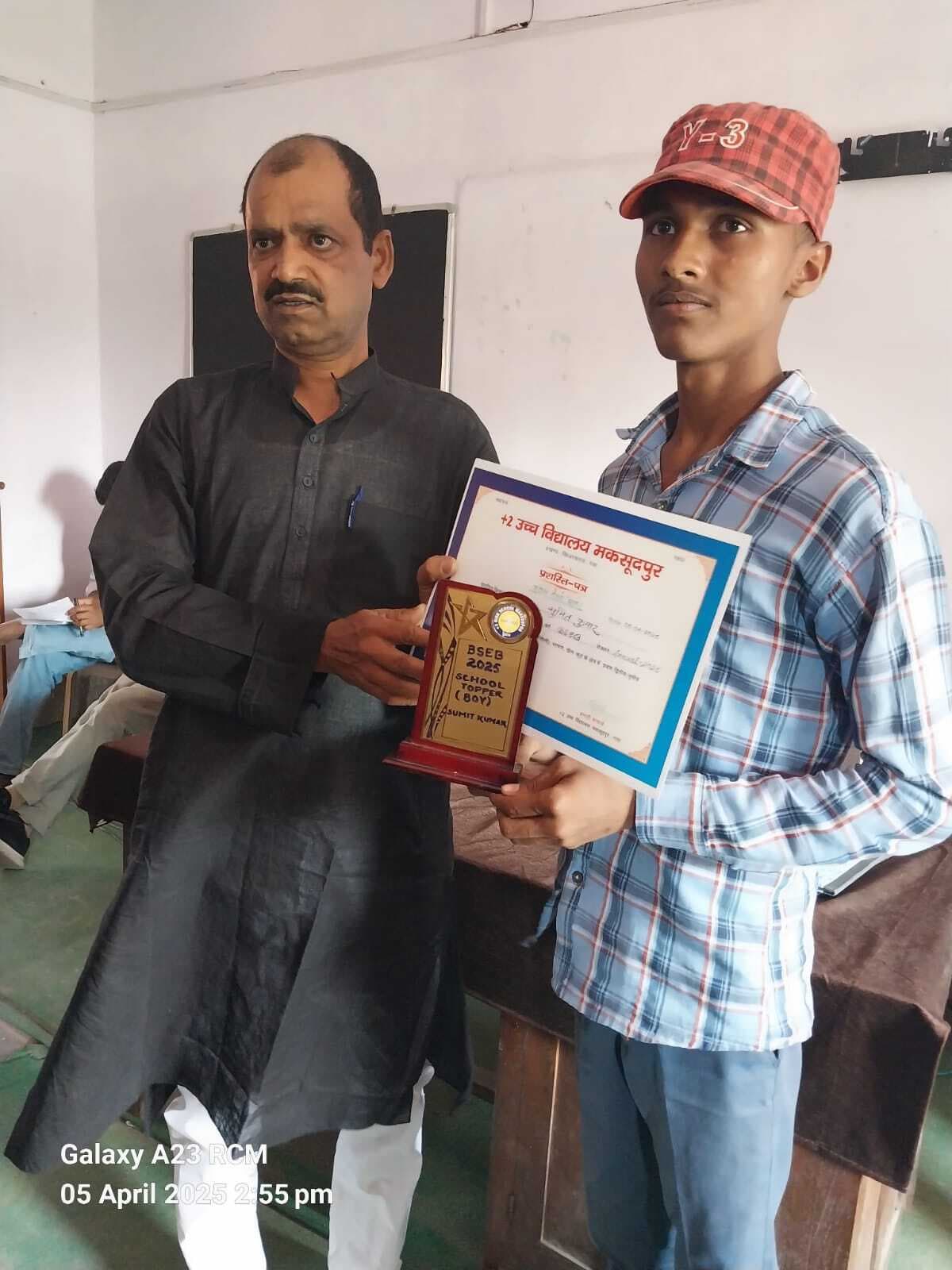 परीक्षा में सफल छात्रों को किया गया सम्मानित