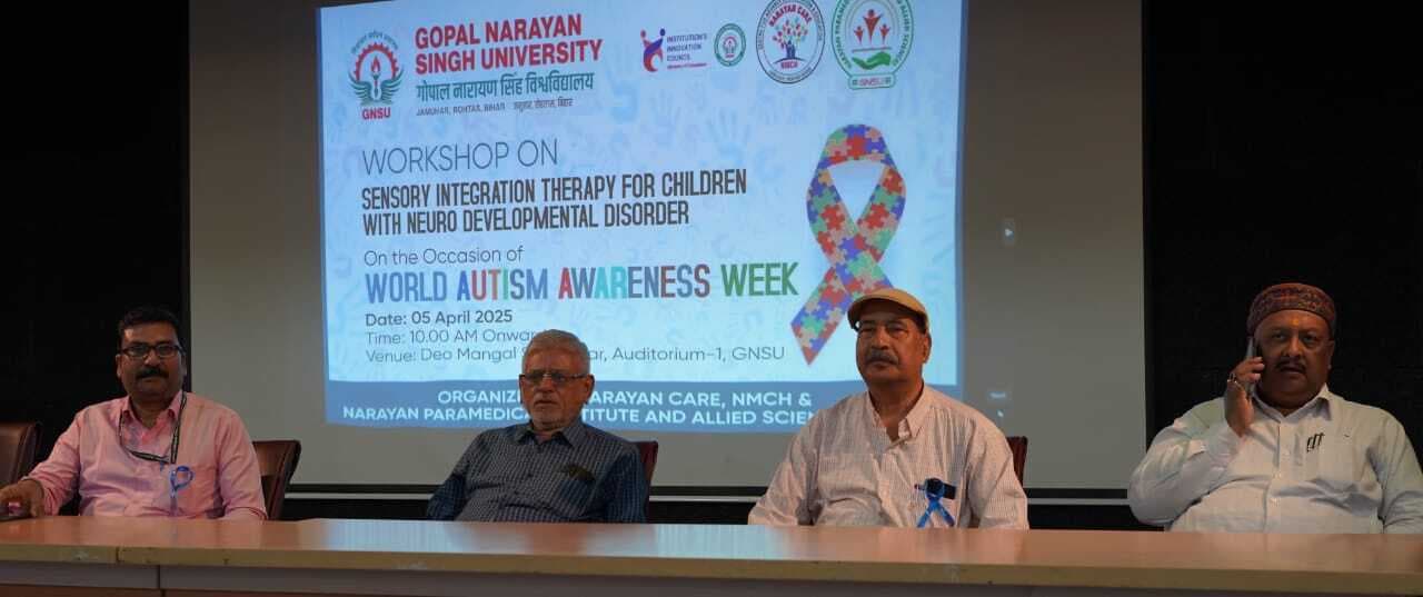 बच्चों के मानसिक विकास के लिए अभिभावकों का जागरूक होना जरूरी