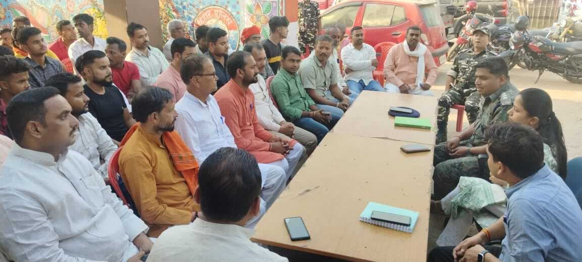 Motihari news: रामनवमी में जुलूस के दौरान डीजे व धारधार हथियार पर पूर्ण प्रतिबंध