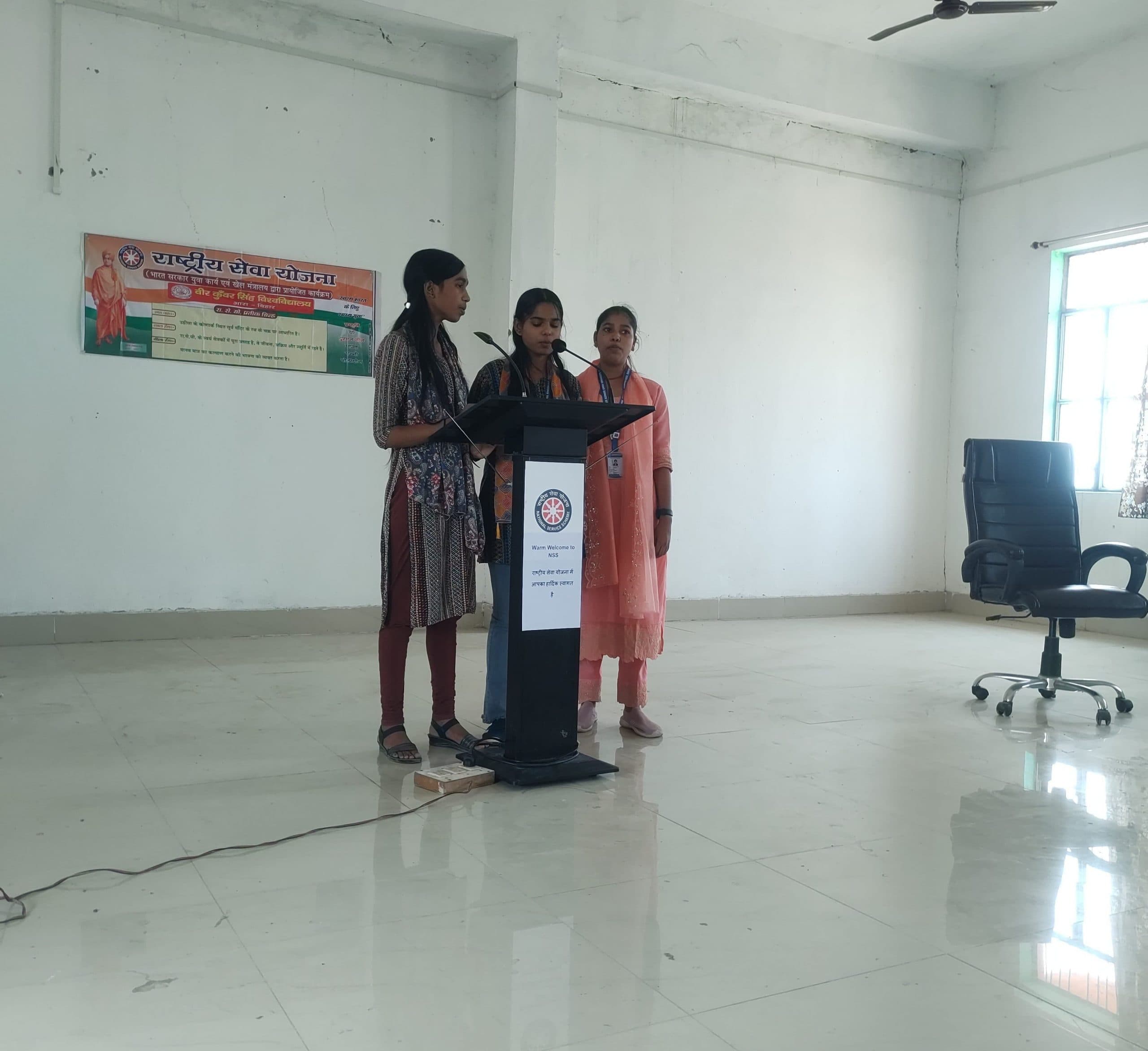 एनएसएस से समय प्रबंधन, नेतृत्व कौशल व संचार का होता है विकास