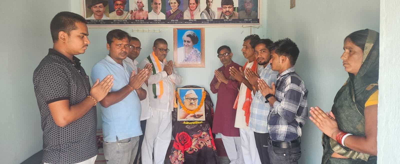 जयंती पर याद किये गये बाबू जगजीवन राम