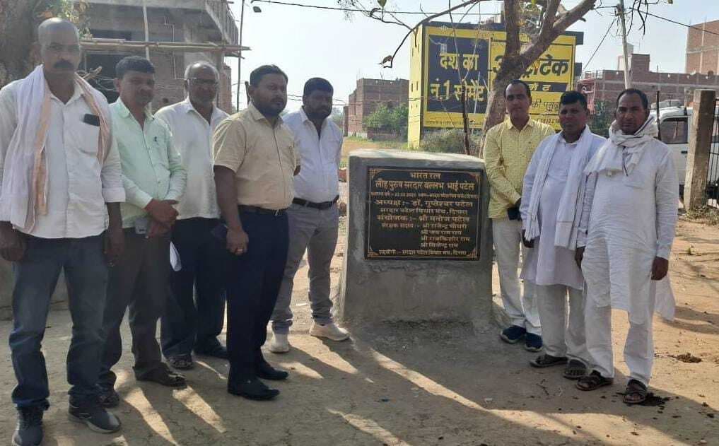 सरदार पटेल की मूर्ति को तोड़ने से लोगों में आक्रोश