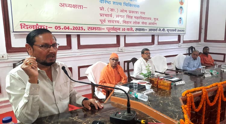 एलएस कॉलेज में ऑनलाइन संसाधन से आधुनिक शिक्षा का होगा प्रसार