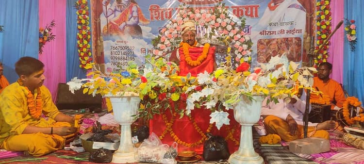 भगवान शिव व विष्णु एक दूसरे के उपासक : रामजी शास्त्री