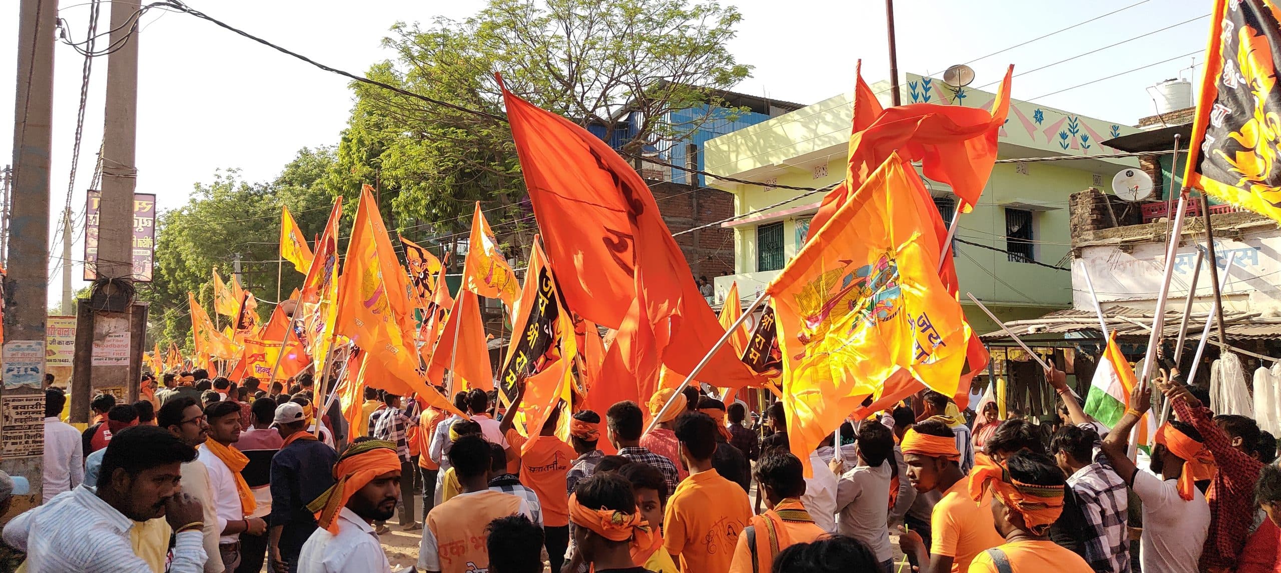 युवाओं में श्रीराम के प्रति दिखी अटूट भक्ति