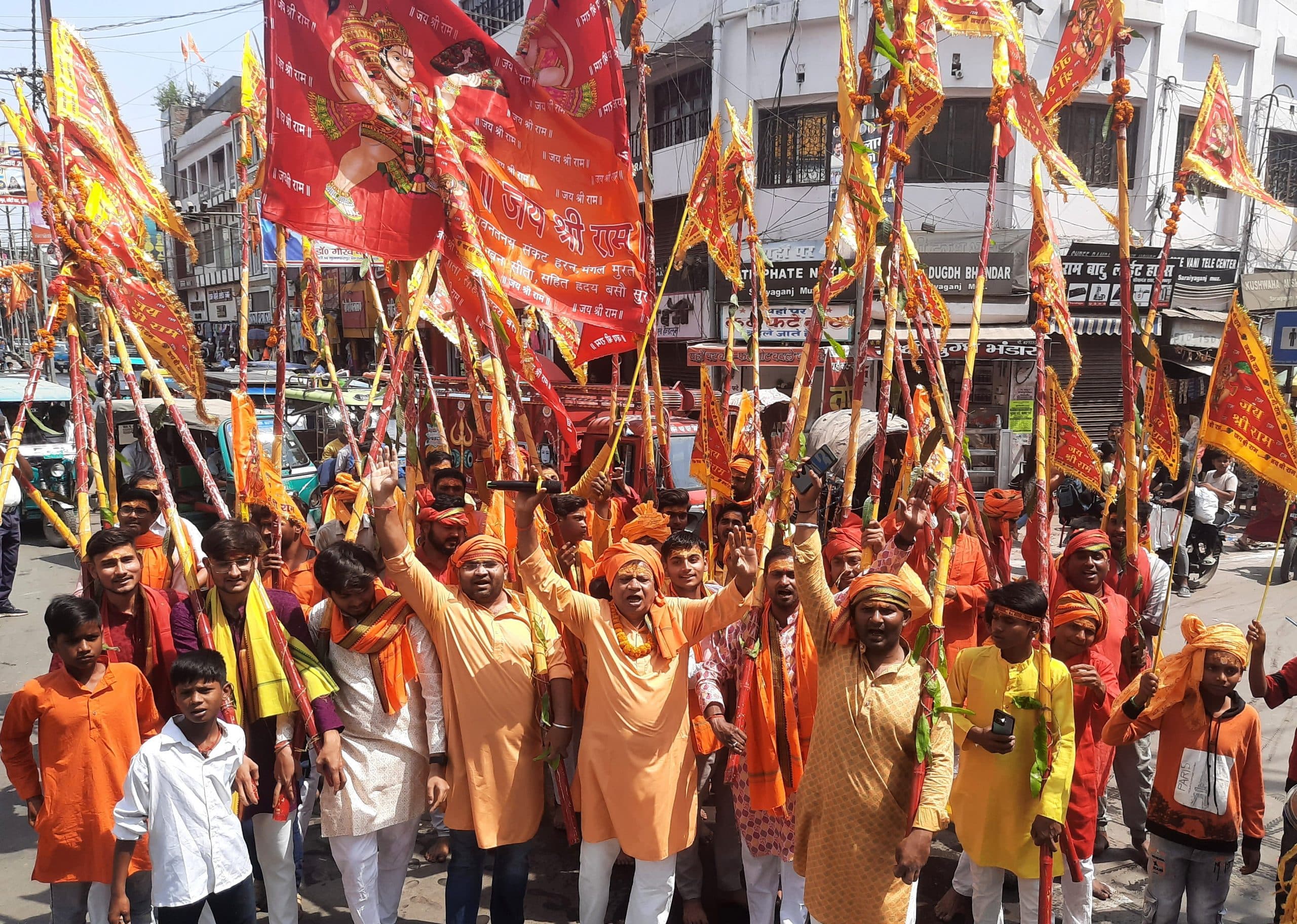 एक ही नारा एक ही नाम, चहुंओर बस जय श्री राम