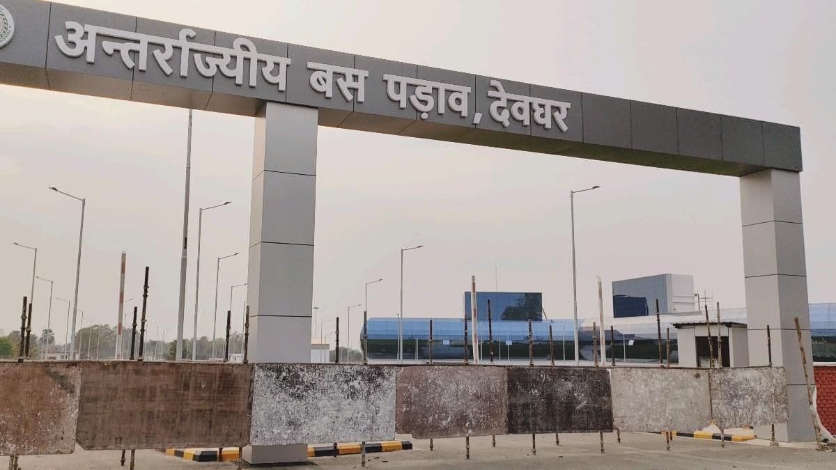 आइएसबीटी में सुविधा सहित सुरक्षा का रखा जायेगा पूरा ख्याल