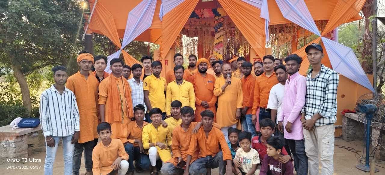 अखंड हरिकीर्तन के साथ भव्य रूप से मनाया गया श्रीराम जन्मोत्सव