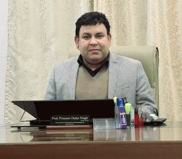 Motihari : आइसीएसएसआर ने एमजीसीयू के प्रो. प्रसून दत्त सिंह की मेजर रिसर्च परियोजना को दी स्वीकृति