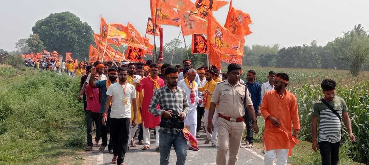 रामनवमी को लेकर निकाली शोभायात्रा, जय श्रीराम के जयघोष से गुंजायमान हुआ क्षेत्र