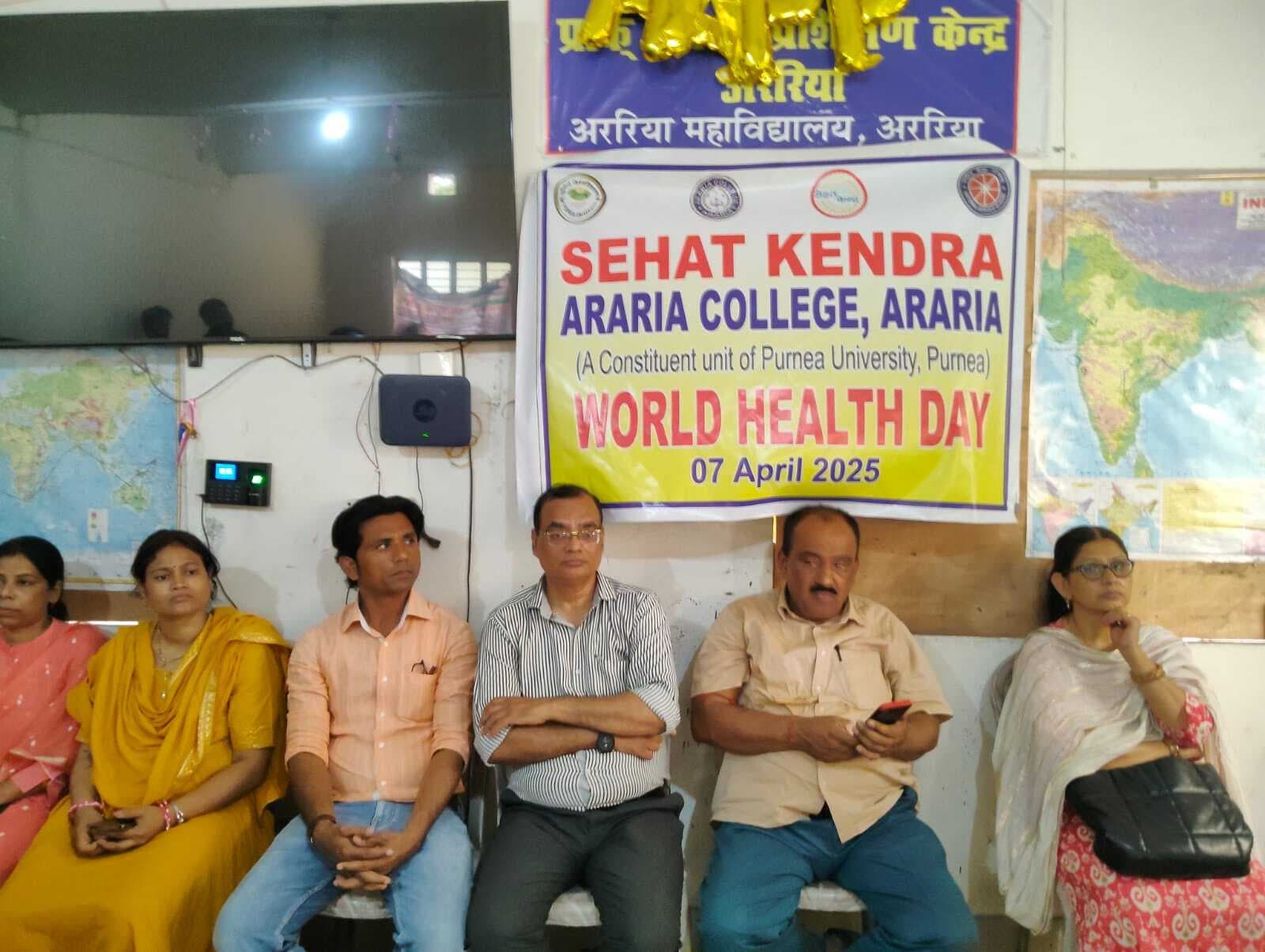 अररिया कॉलेज ने मनाया विश्व स्वास्थ्य दिवस