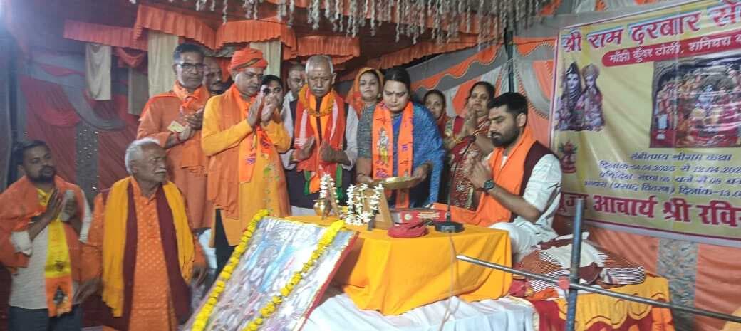 सांसद सीग्रीवाल ने आचार्य रविरंजन जी का किया स्वागत