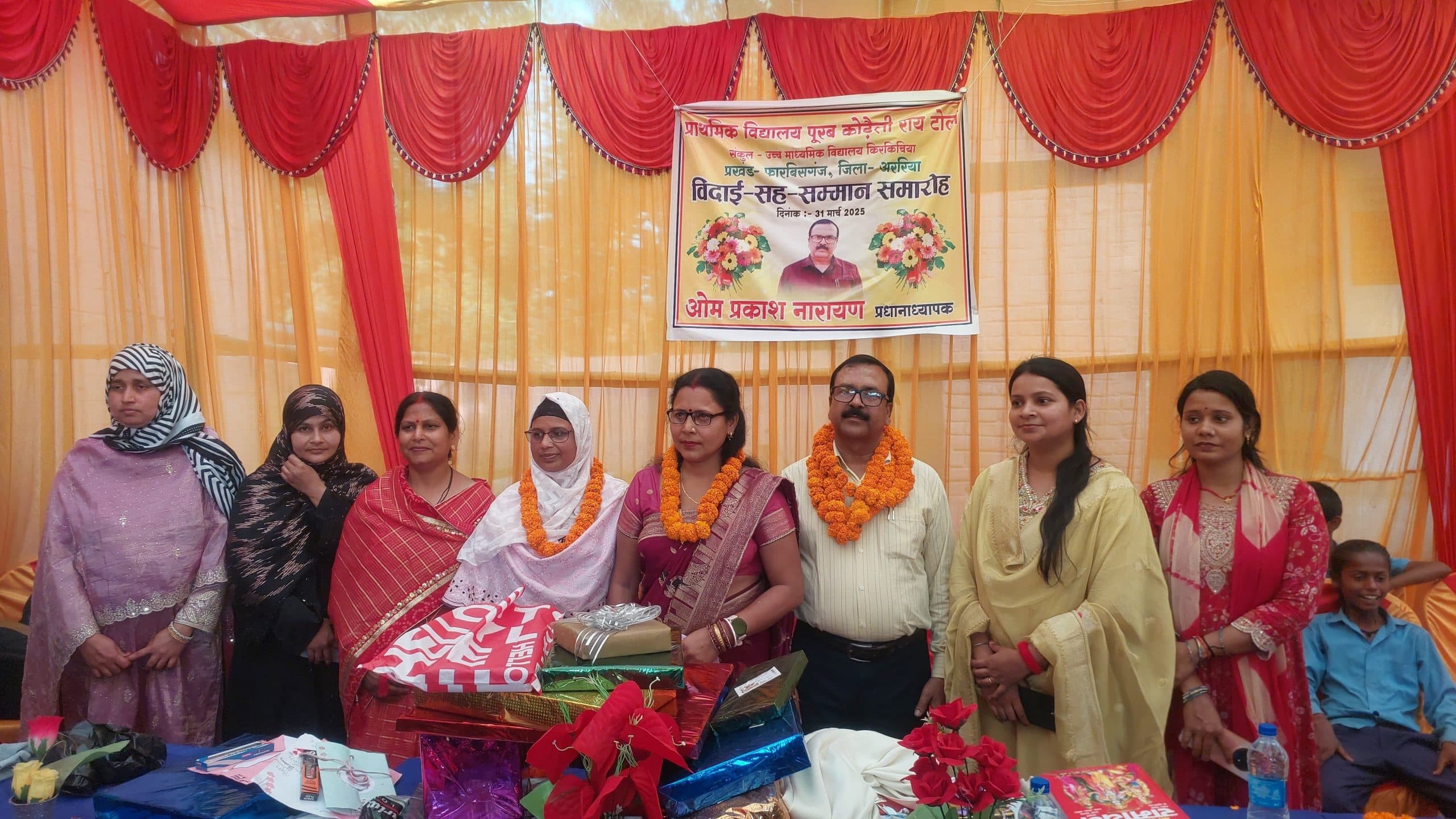 विश्व स्वास्थ्य दिवस पर छात्राओं ने एनएसएस कार्यक्रम का किया शुरुआत