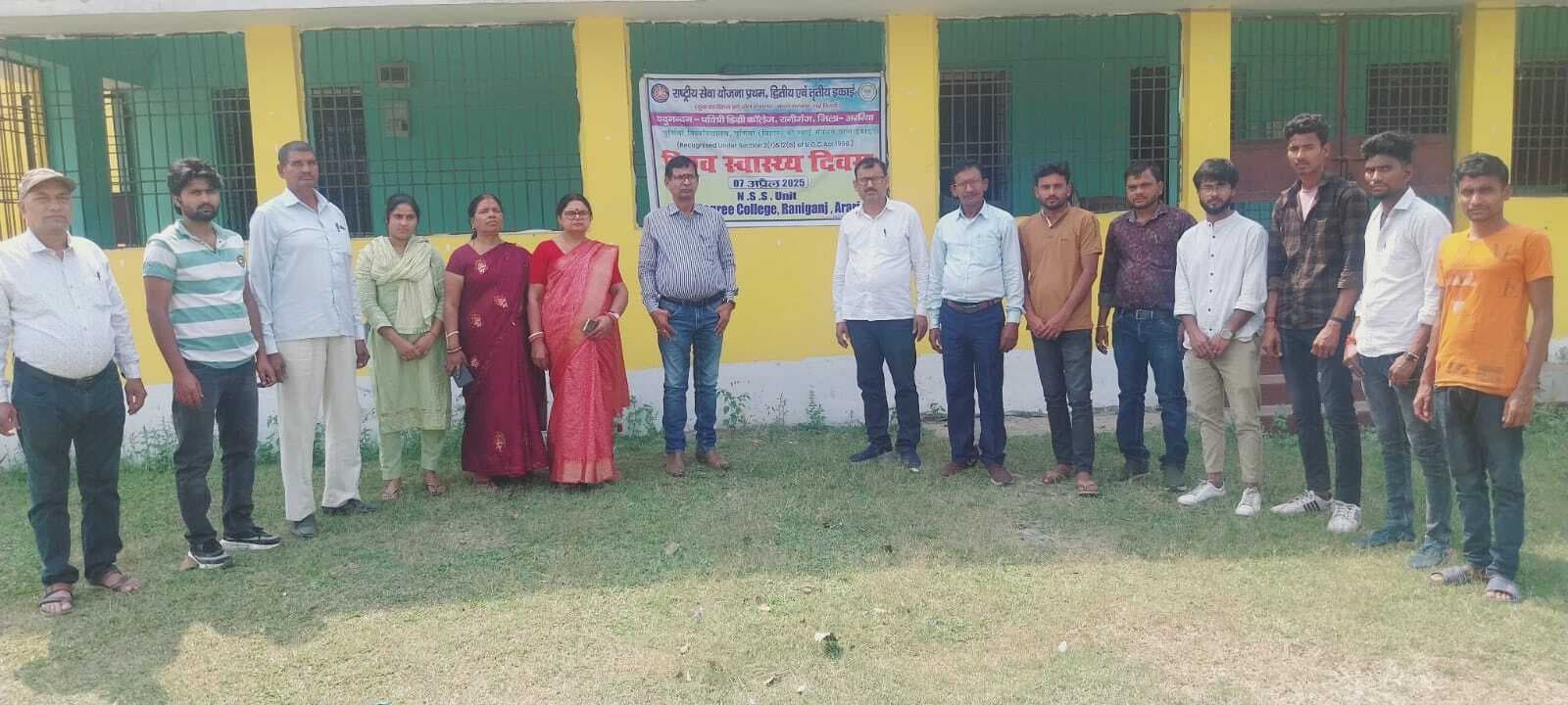 स्वस्थ शरीर में स्वस्थ मन बसता है : प्रधानाचार्य