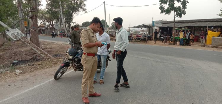 पुलिस ने चलाया वाहन जांच अभियान, वसूला जुर्माना