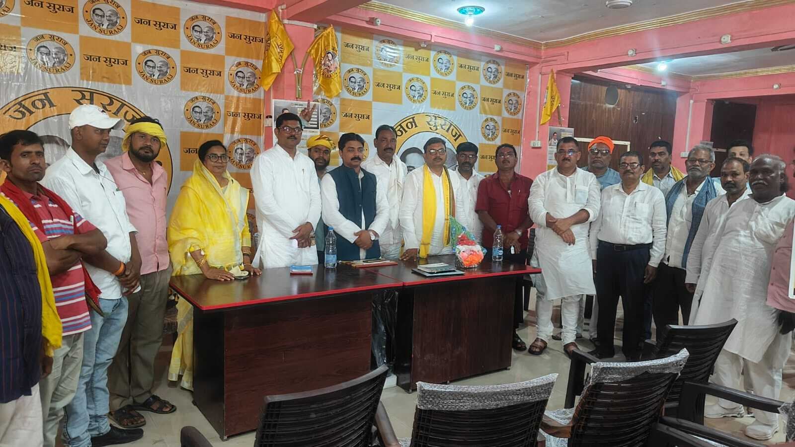 जनसुराज बदलाव रैली में 15 हजार कार्यकर्ता जाएंगे पटना