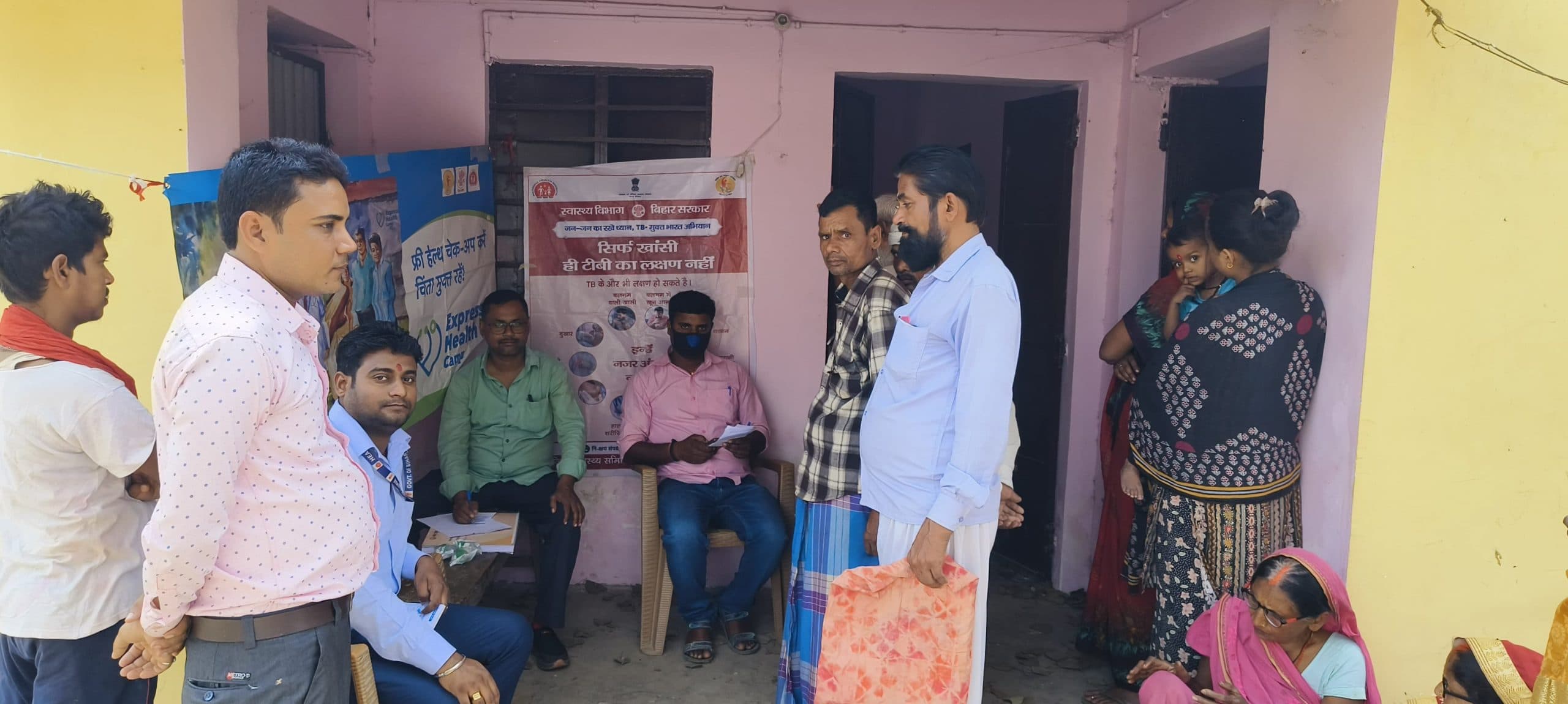 Motihari: यक्ष्मा मरीजों की स्क्रीनिंग में टीबी के मिले 46 संदिग्ध