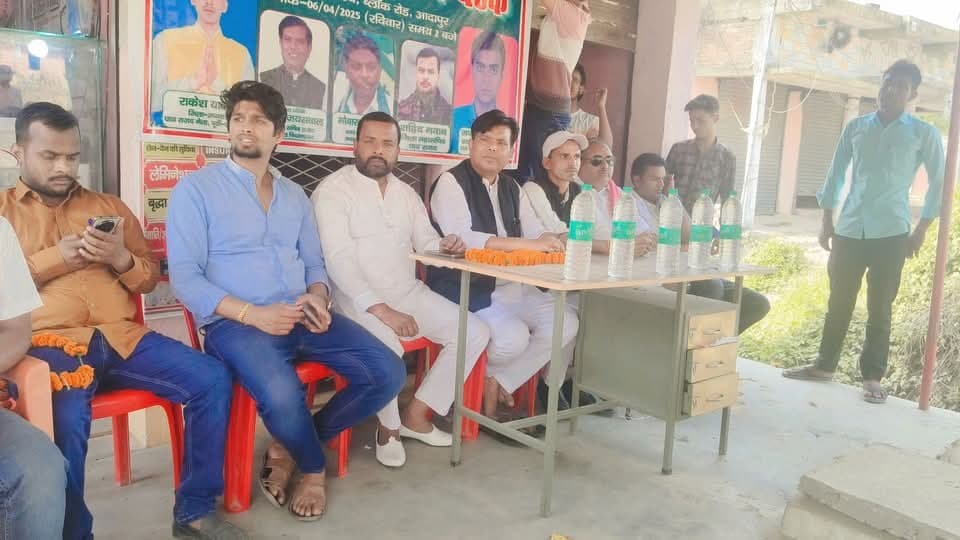 Motihari news : सरकारी नौकरी का पेपर लीक होने से युवा परेशान : संतोष