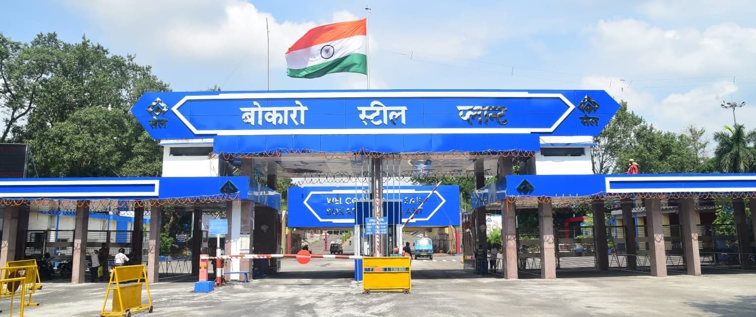 Bokaro News : 100 माह से अधूरा है वेज रिवीजन