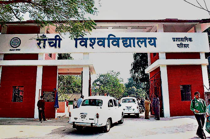 ranchi news : अपील के बाद भी रांची विवि को बी प्लस प्लस ग्रेड मिला