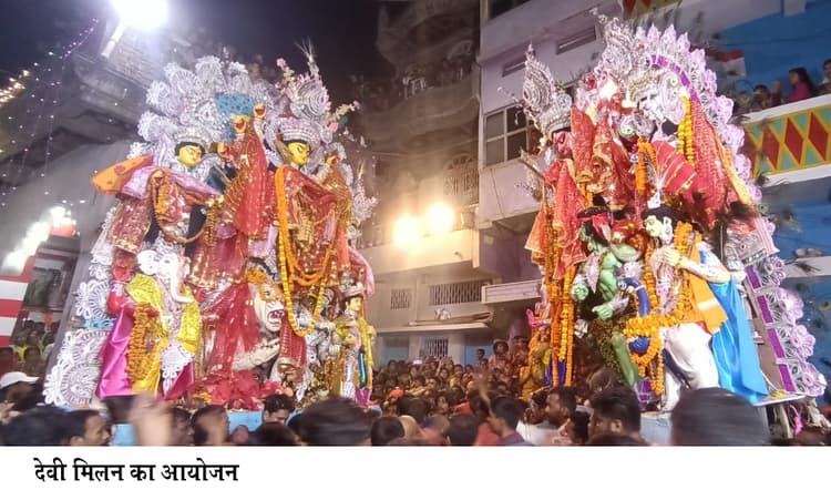मंगल कामना के साथ देवी प्रतिमाओं का विसर्जन