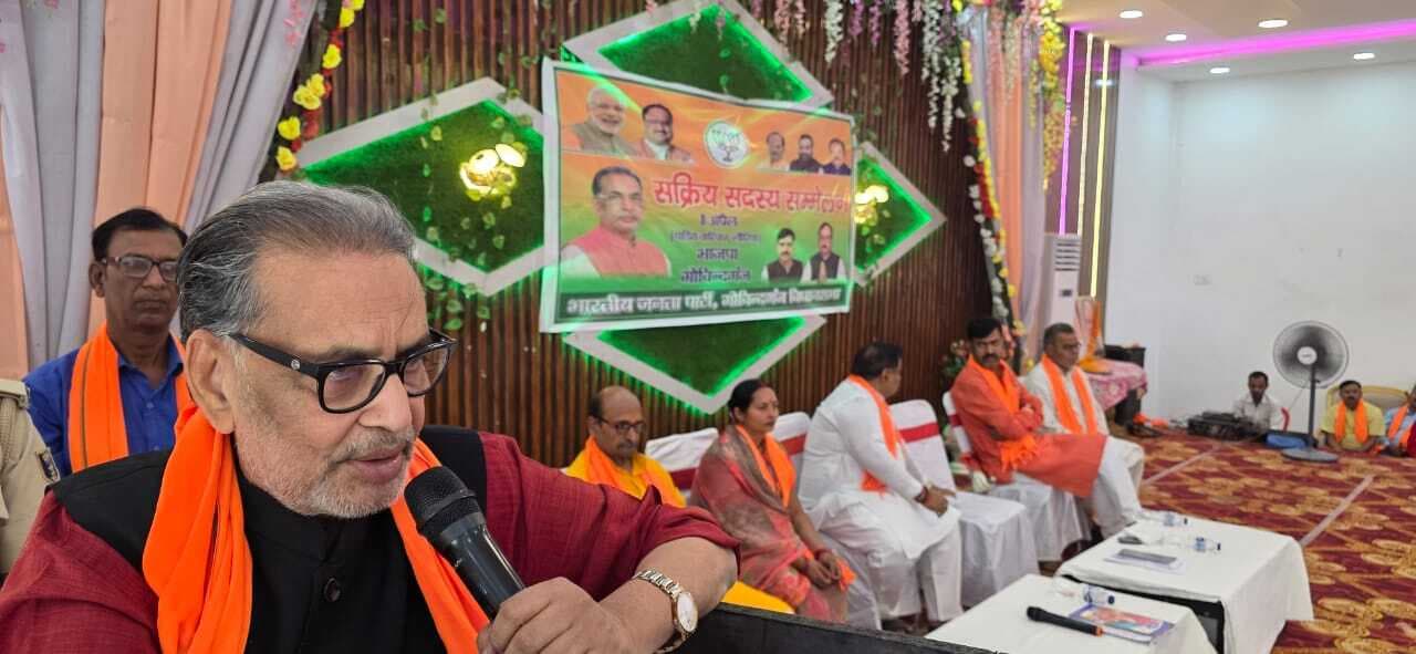 Motihari : भाजपा की प्रचंड जीत ने साबित कर दिया है कि लोगों की पहली प्राथमिकता विकास है. राधामोहन