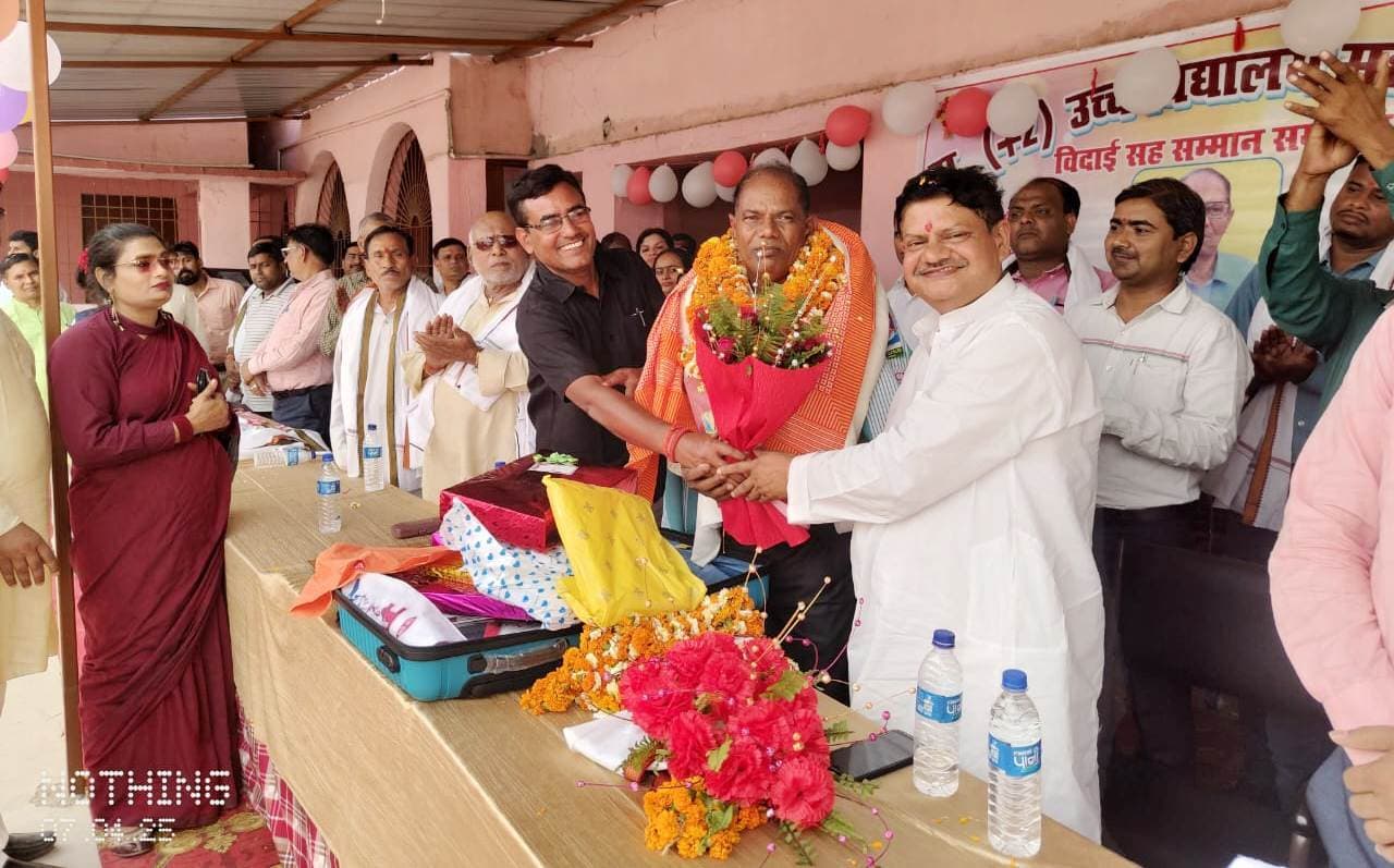 Aurangabad News: सभ्य समाज में शिक्षक का कद सबसे उंचा होता : जिला सचिव