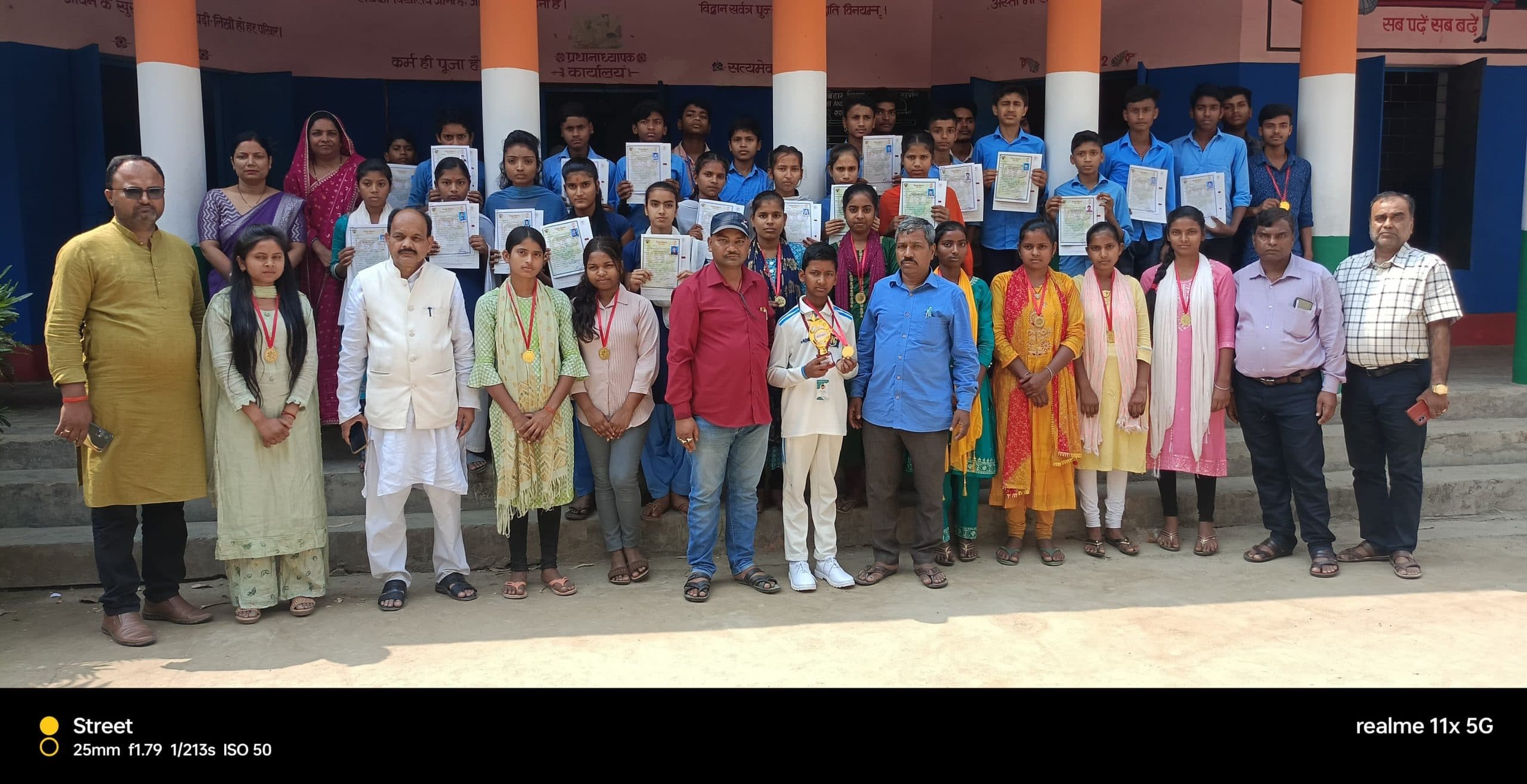 गणित ओलंपियाड व बोर्ड परीक्षा में अव्वल आये छात्र हुए सम्मानित