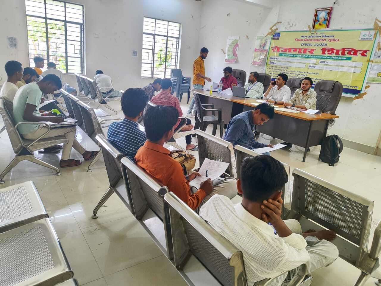 रोजगार शिविर में 16 युवाओं को मिला रोजगार