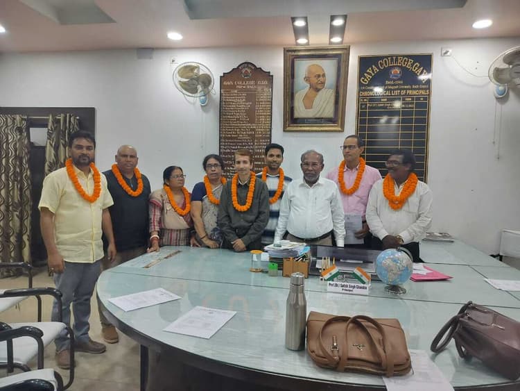 गया कॉलेज शिक्षक संघ के सचिव बने डॉ रामदेव प्रसाद