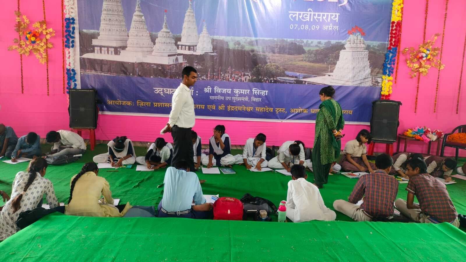 शिव-शक्ति पर प्रश्नोत्तरी व चित्रकला में बच्चों ने दिखाई प्रतिभा