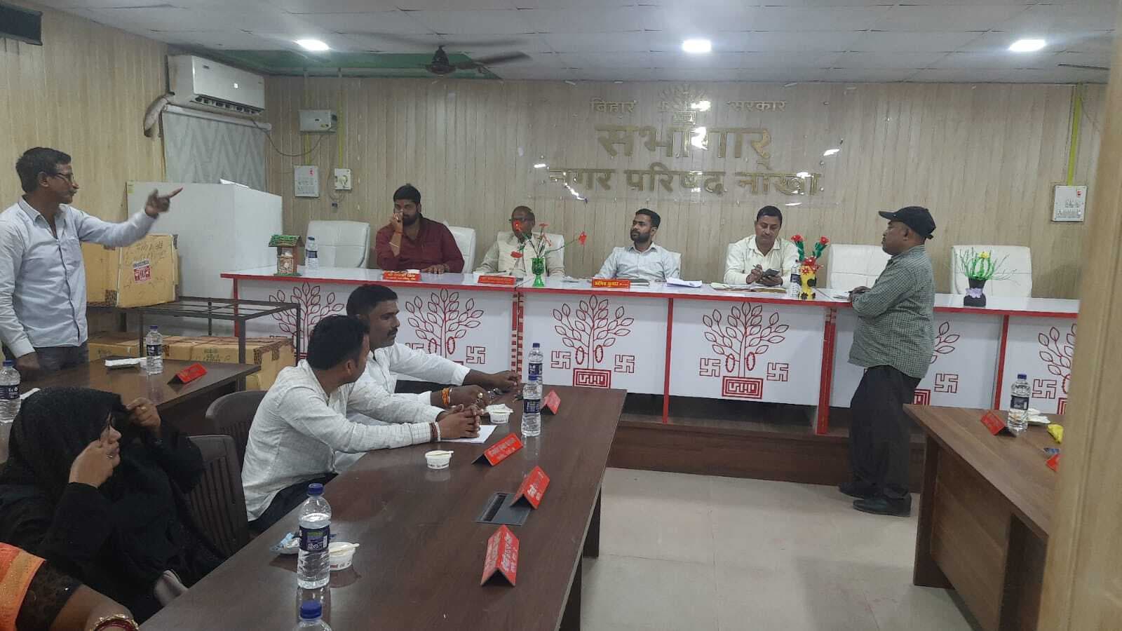 नोखा नगर पर्षद का पारित हुआ 98 करोड़ रुपये का बजट