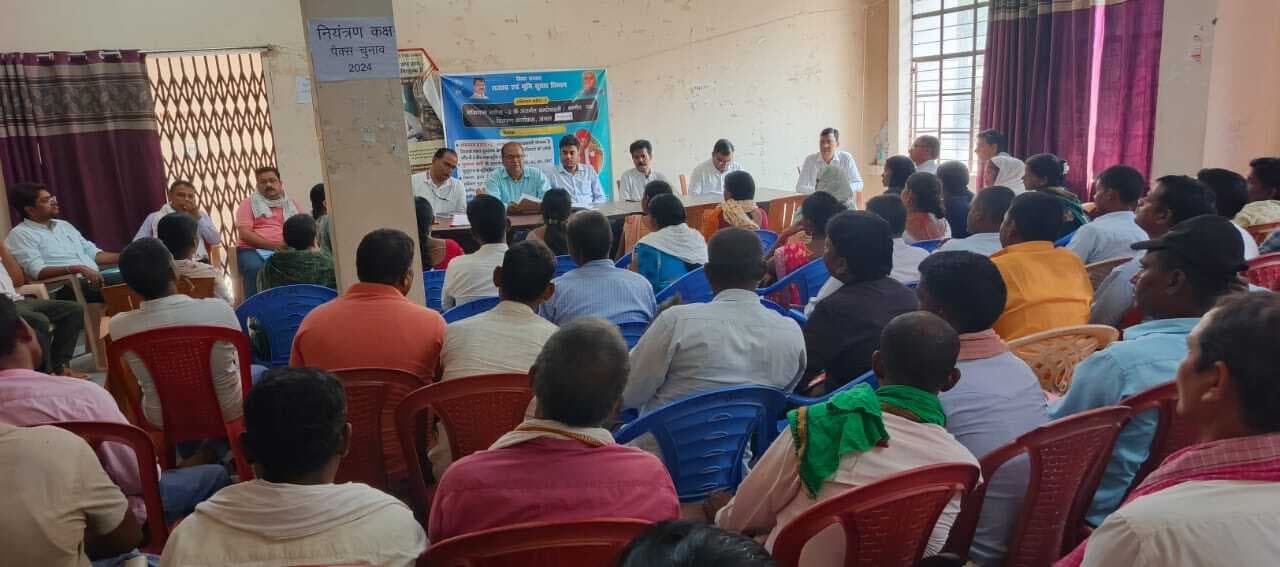 विकास शिविर लगाने को लेकर अधिकारियों को दी गयी ट्रेनिंग