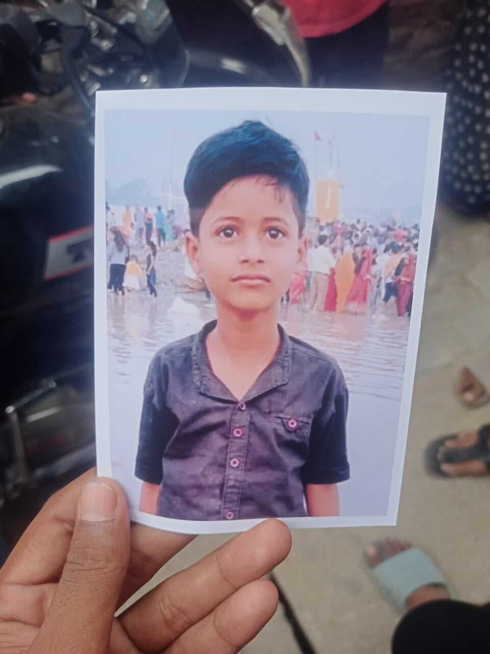 खेलने निकला किशोर लापता, अपहरण का आरोप