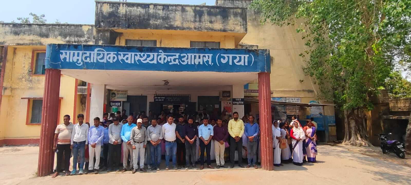 प्रसव के बाद ममता की मौत, बच्चा अस्वस्थ्य