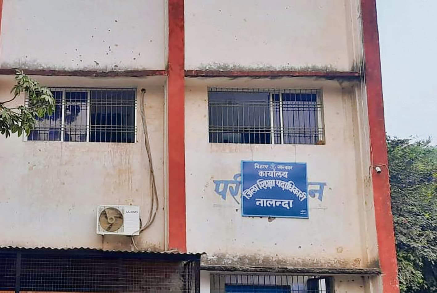 Bihar Sharif News : टीआरइ-3 के शिक्षकों को दिया जा रहा औपबंधिक नियुक्ति पत्र