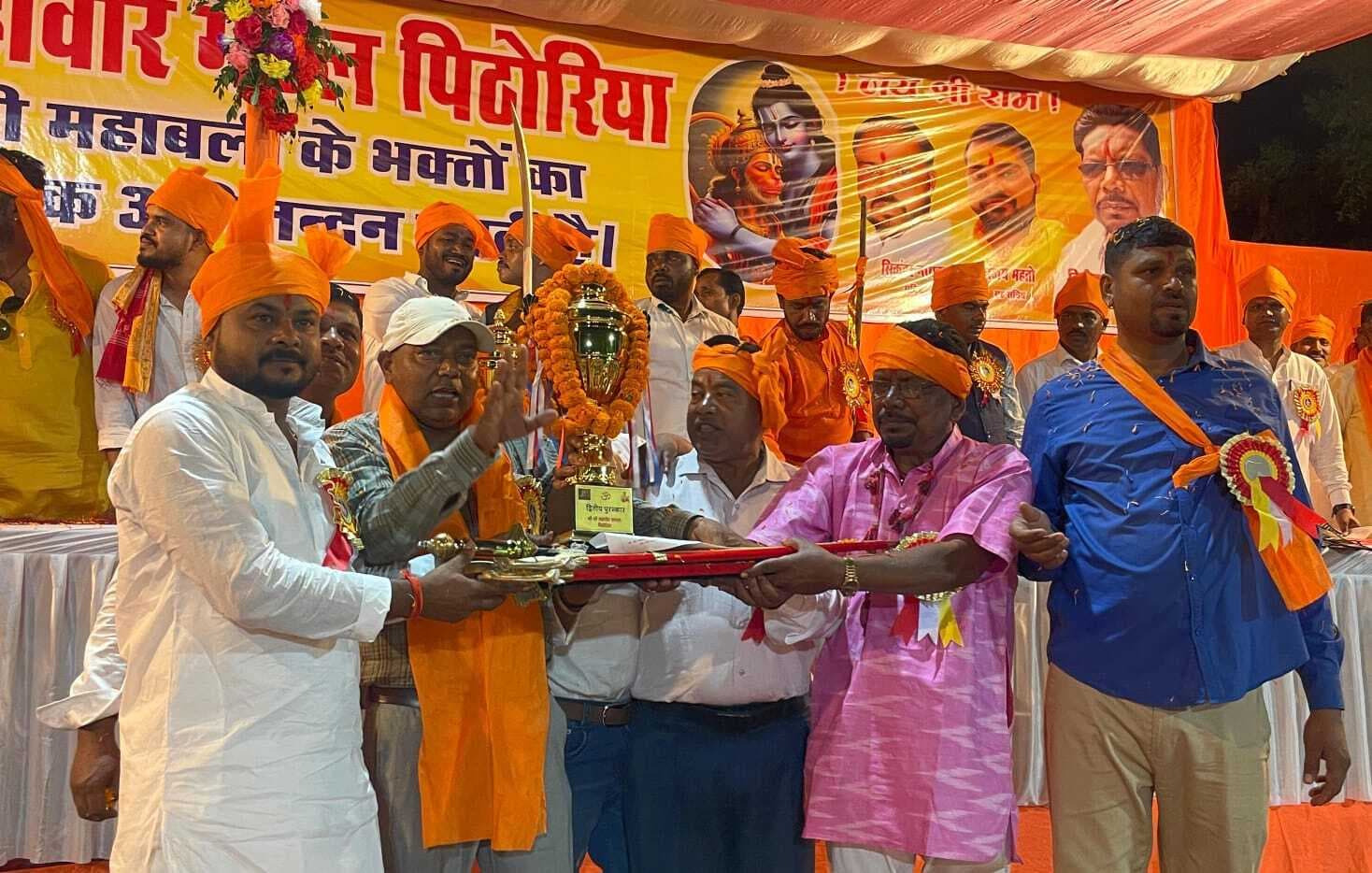 श्री श्री महावीर मंडल पिठोरिया में अस्त्र-शस्त्र चालन प्रतियोगिता