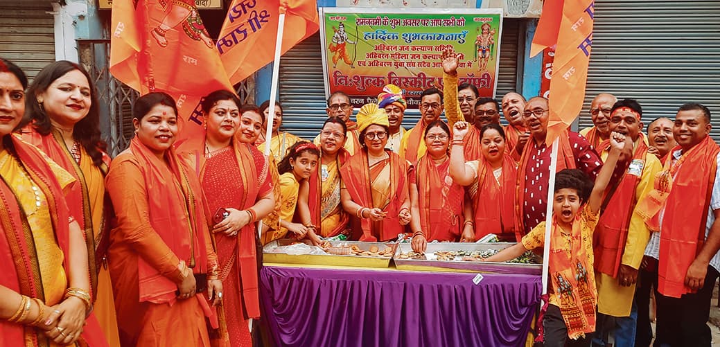 नवादा में निकली भव्य शोभायात्रा