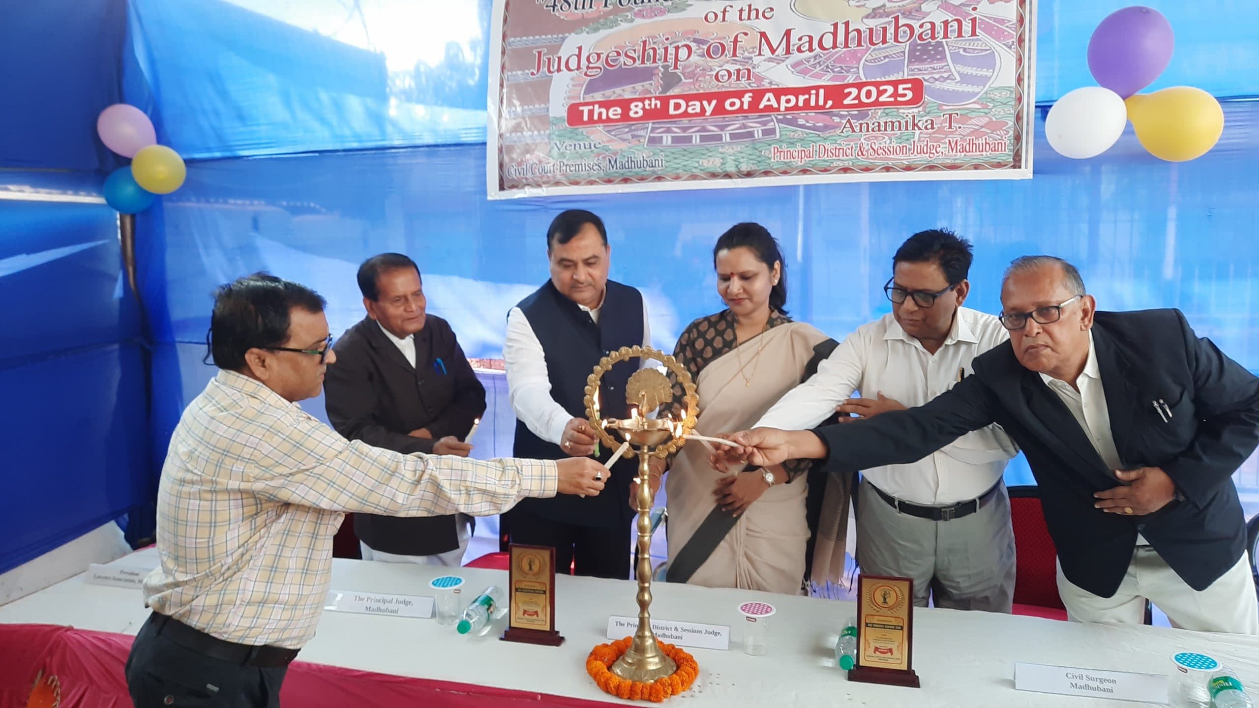 Madhubani News : फुलपरास व जयनगर में भी खुलेगा न्यायालय : अनामिका टी