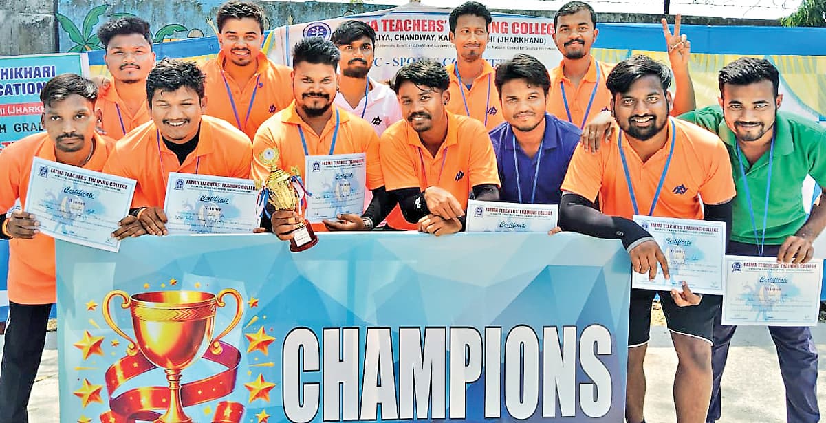 Sports : फातमा टीचर्स ट्रेनिंग कॉलेज बना विजेता